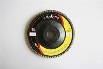 棕剛玉，125塑蓋百葉片反面